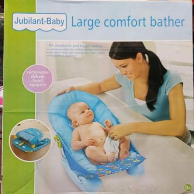 Baby Baby Bather