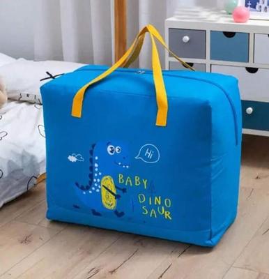 Dustproof Storage Bag