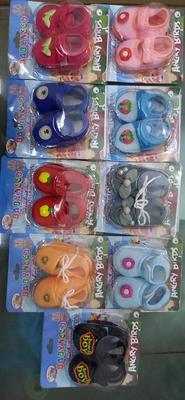 Fabric Booties, Pack Of 4